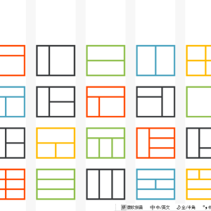 Social Media Grid System