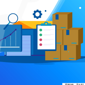 Lightweight Inventory Management Template